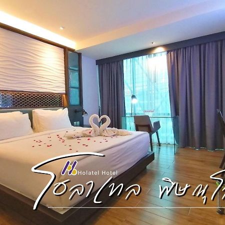 Hotel Holatel Phitsanulok Zewnętrze zdjęcie