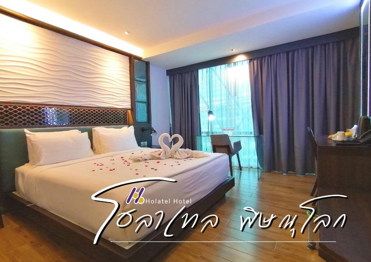 Hotel Holatel Phitsanulok Zewnętrze zdjęcie